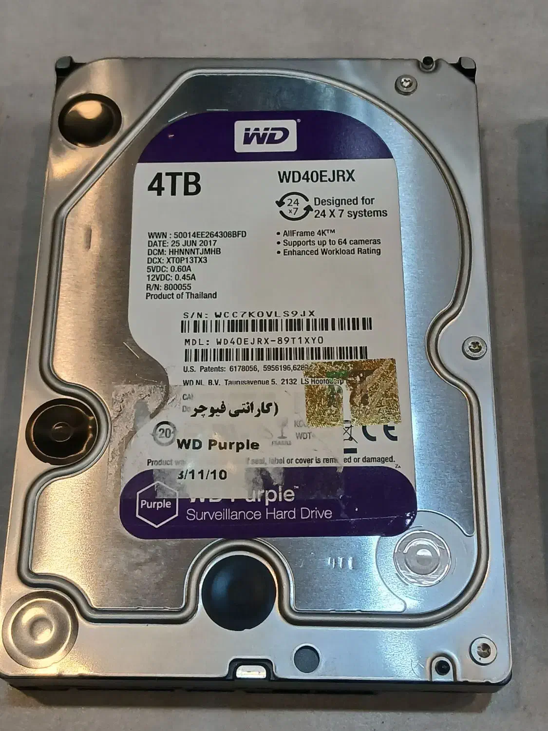 هارد اینترنال|قطعات و لوازم جانبی رایانه|بهبهان, |دیوار