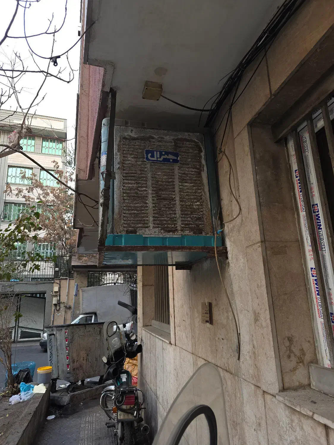 کولر آبی ۳۵۰۰|کولر آبی|تهران, ایرانشهر|دیوار