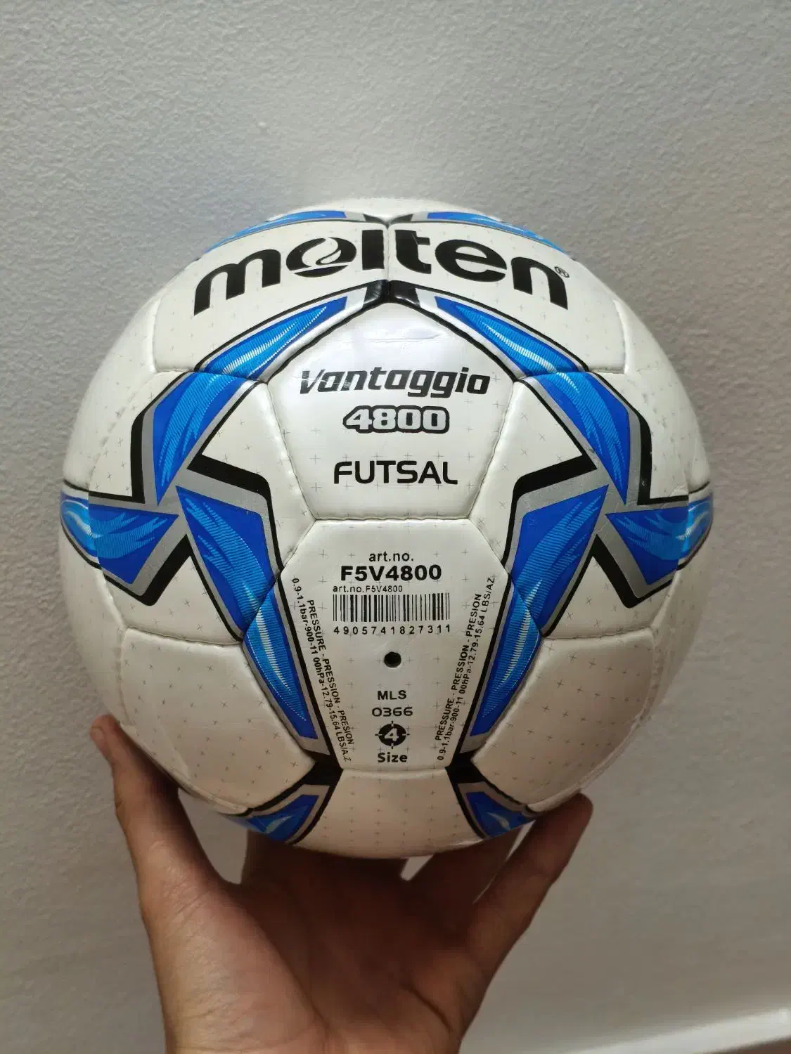 توپ مولتن 4800|ورزشهای توپی|قرچک, پویینک|دیوار