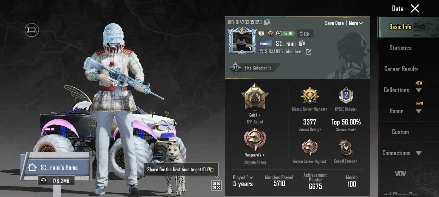 اکانت پابجی|کنسول، بازی ویدئویی و آنلاین|سیرجان, |دیوار