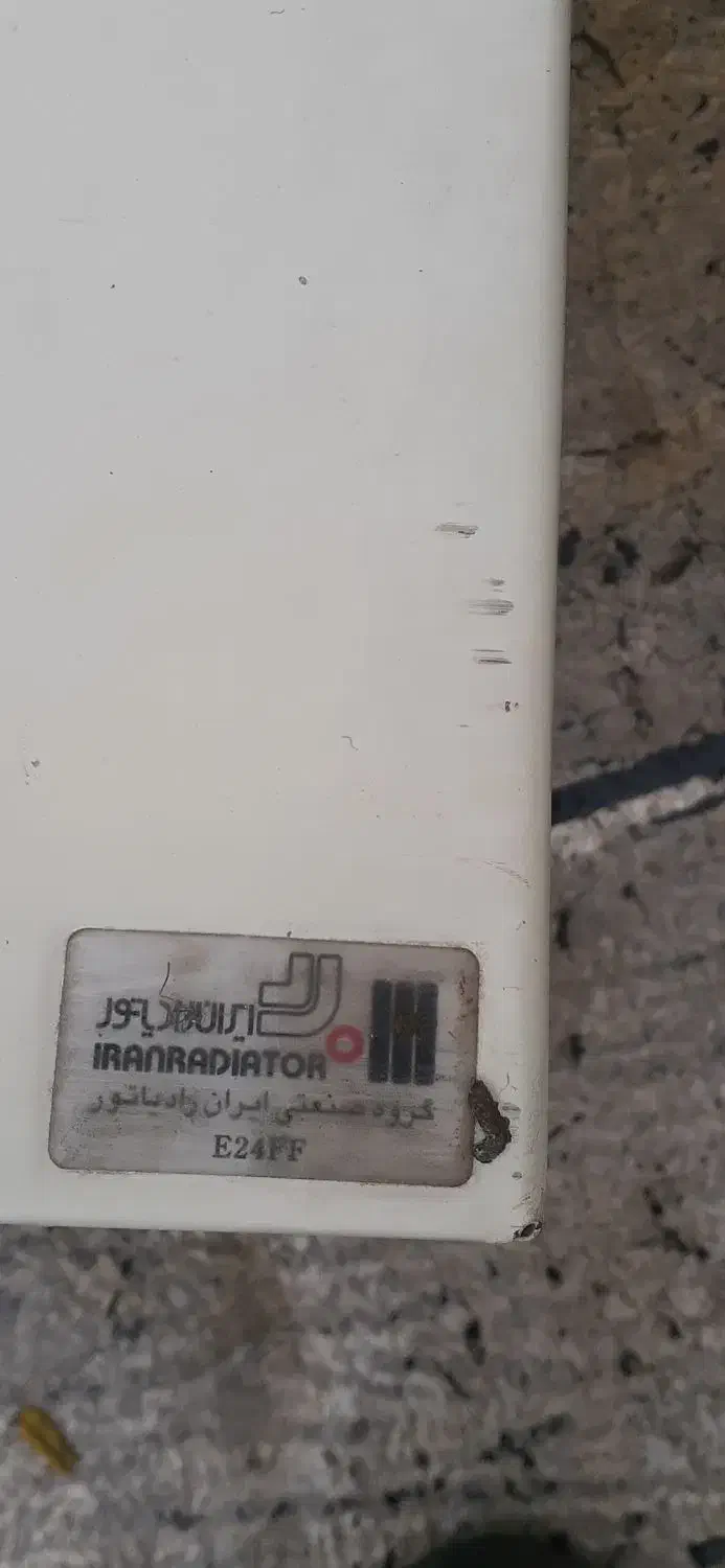 پکیج ایران رادیاتور کم کارکرد سایز بزرگ|آبگرمکن، پکیج، شوفاژ|تهران, ونک|دیوار