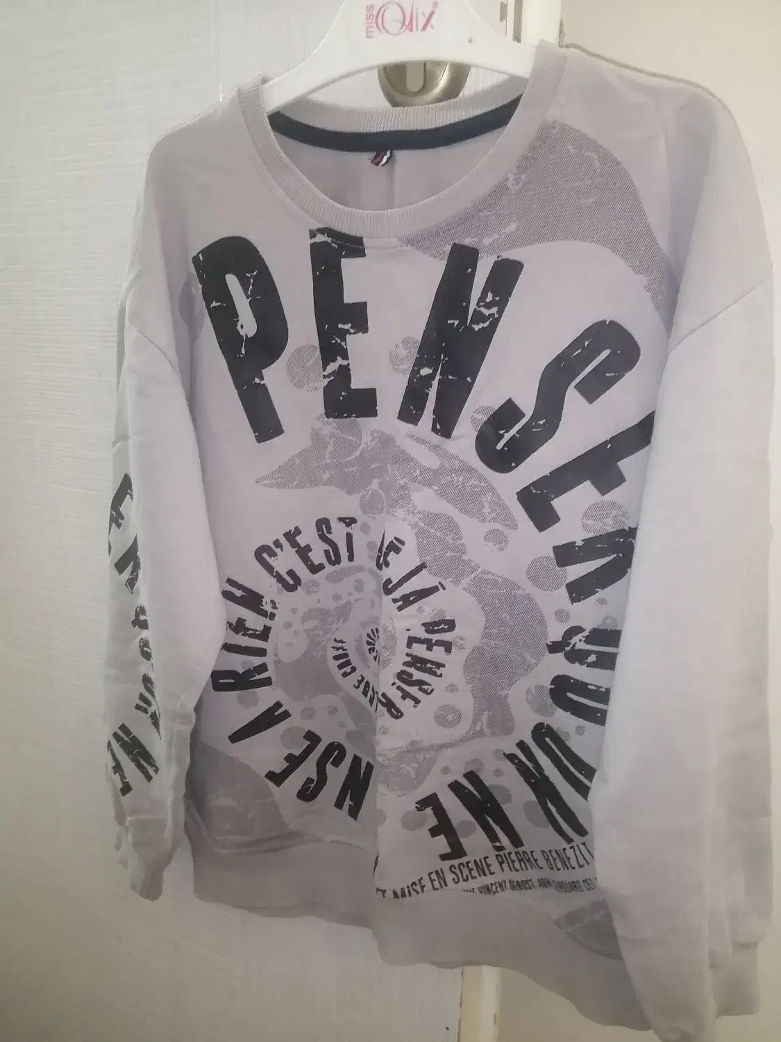 بلوز پسرانه|کفش و لباس بچه|تهران, سازمان برنامه جنوبی|دیوار