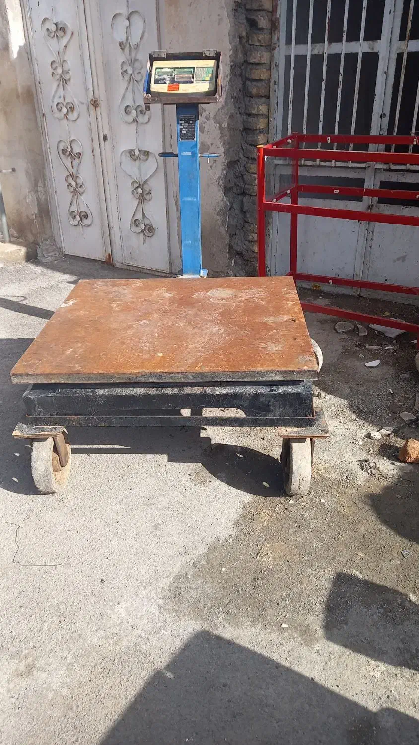 ترازو|ابزارآلات|سنندج, |دیوار