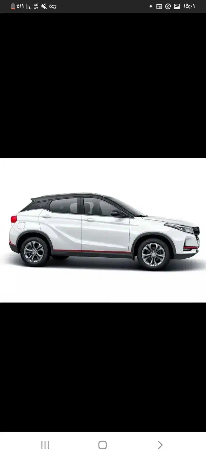 لاماکو فلو از برند لماری سری اول|خودرو سواری و وانت|شیراز, کوشک بیدک|دیوار