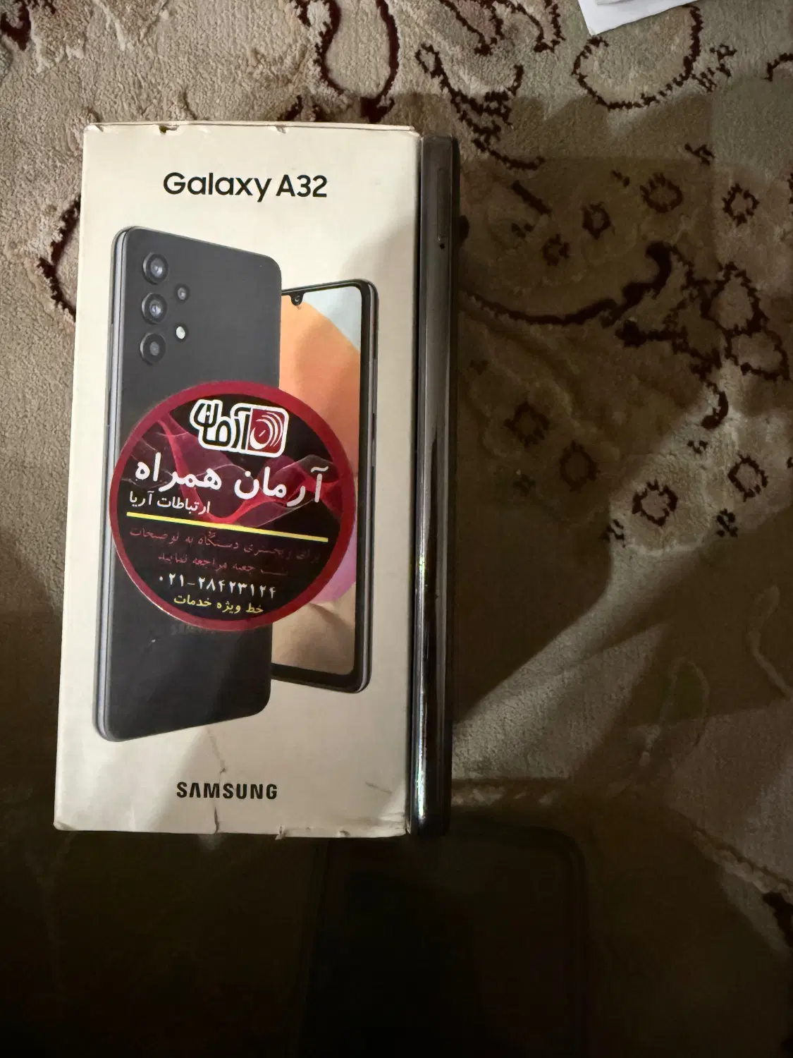 A32|موبایل|تهران, آهنگ|دیوار