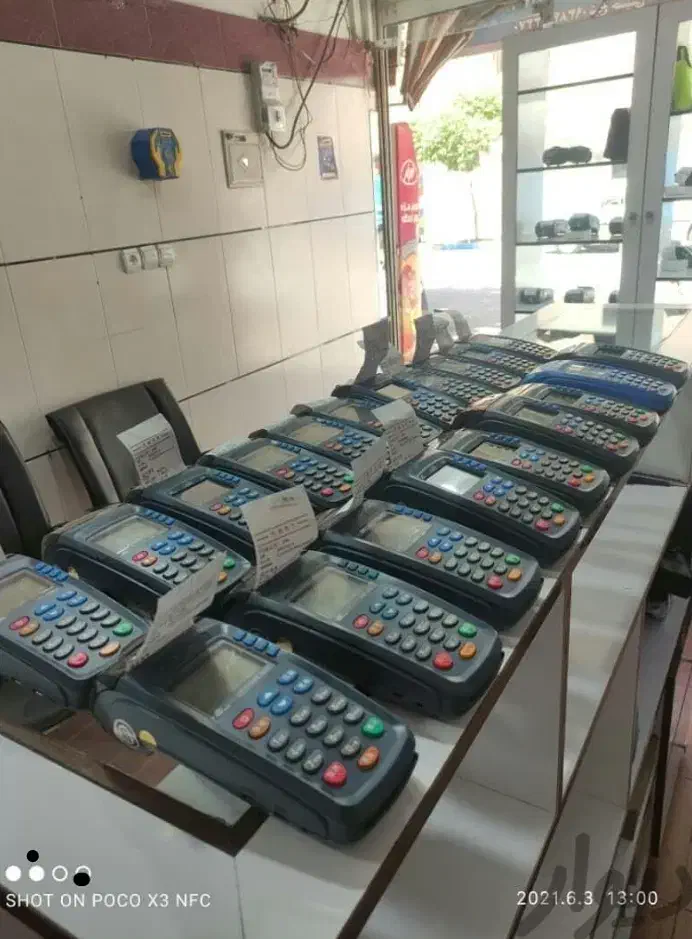 کاغذ کارتخوان با خدمات|فروشگاه و مغازه|خمین, |دیوار