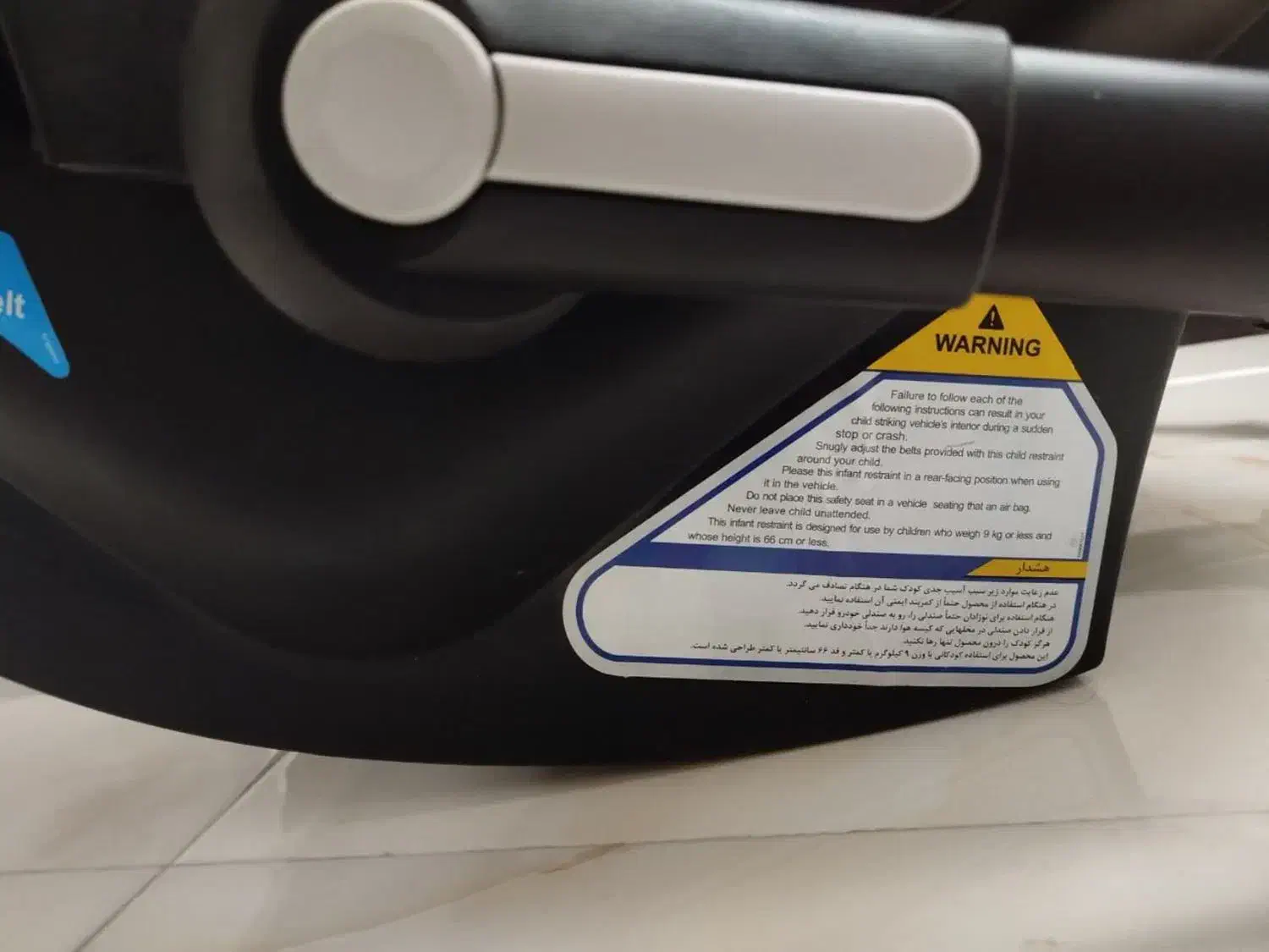 کریر|کالسکه و لوازم جانبی|اصفهان, سرتاوه|دیوار