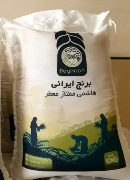 مواد غذایی|خوردنی و آشامیدنی|اشتهارد, |دیوار