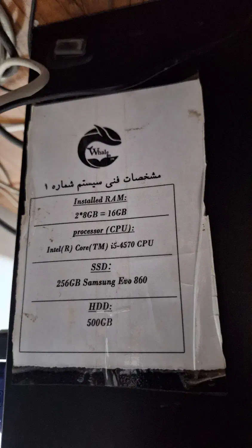 ۴عددکامپیوتر کیس اداری به همراه پرینتر|رایانه رومیزی|نیشابور, شهرک فرهنگیان|دیوار