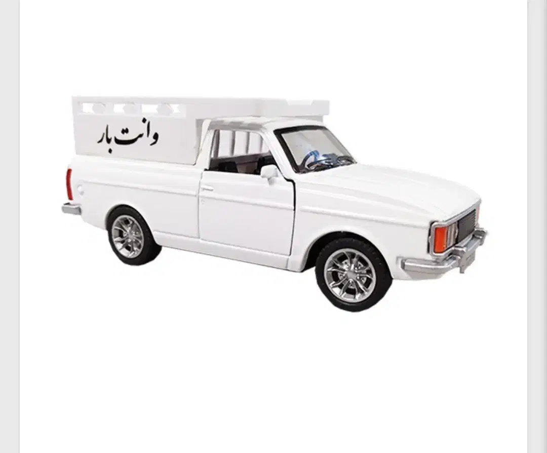 وانت بار تو شهری|خدمات حمل و نقل|اردکان, |دیوار