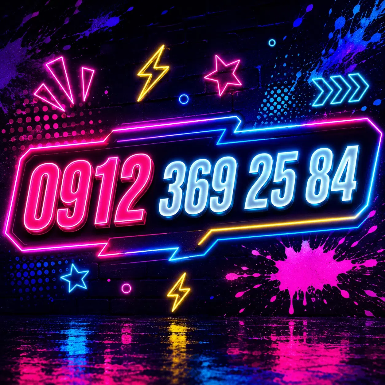 0912-369-25-84|سیم‌کارت|ایلام, |دیوار
