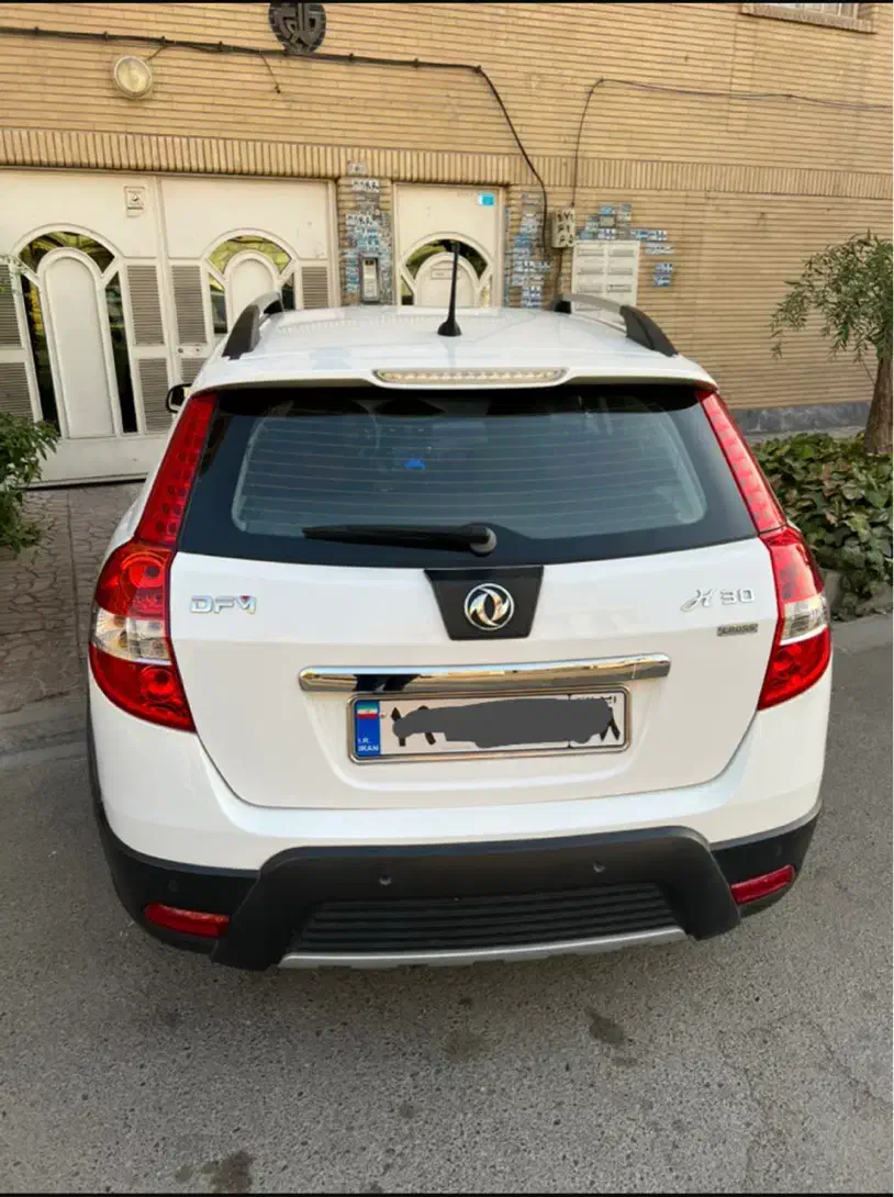 اچ سی کراس مدل ۹۷|خودرو سواری و وانت|کرج, فاز ۳ گوهردشت|دیوار