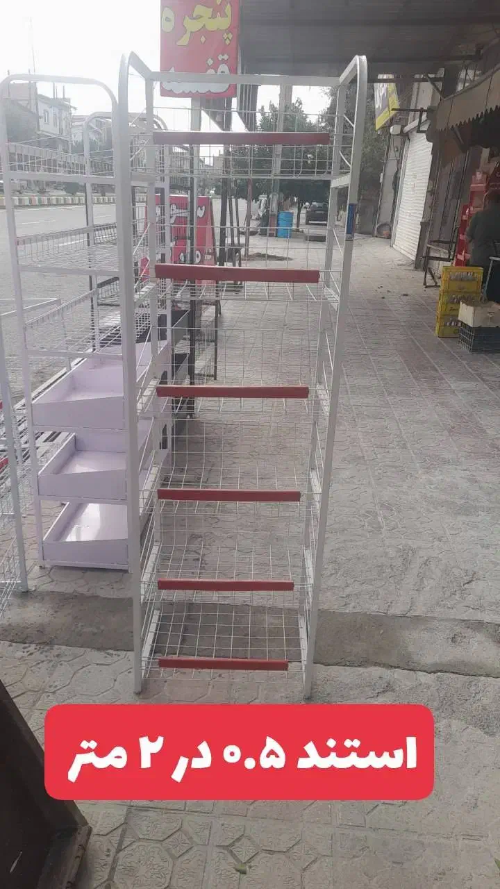 استند و قفسه قیمت مناسب|فروشگاه و مغازه|گرگان, |دیوار