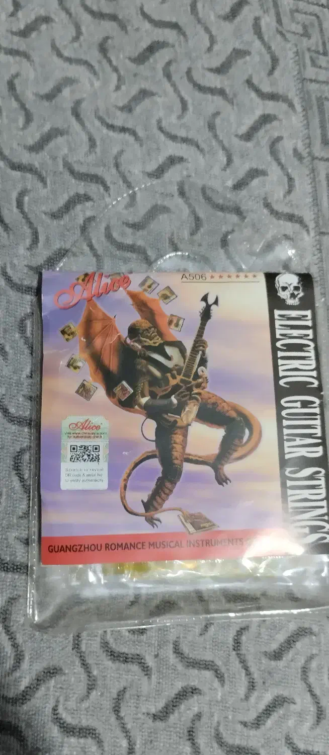 سیم گیتار الکتریک آلیس مدل A506|گیتار، بیس، امپلیفایر|زاهدان, |دیوار