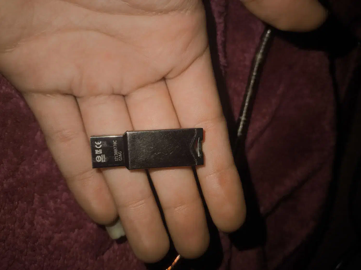 فلش قدیمی|کلکسیون اشیاء عتیقه|بوشهر, |دیوار