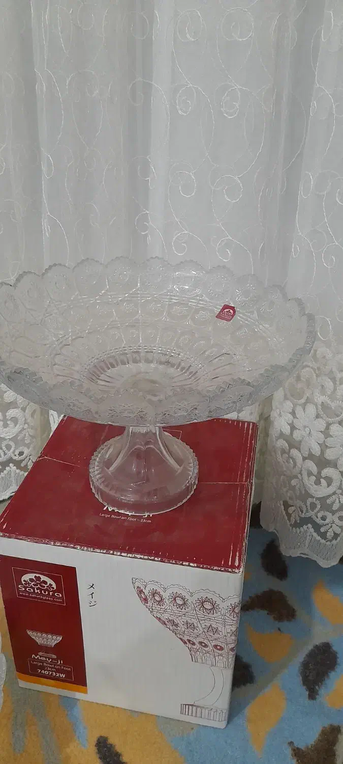 ظروف پذیرایی|ظروف سرو و پذیرایی|مرند, |دیوار