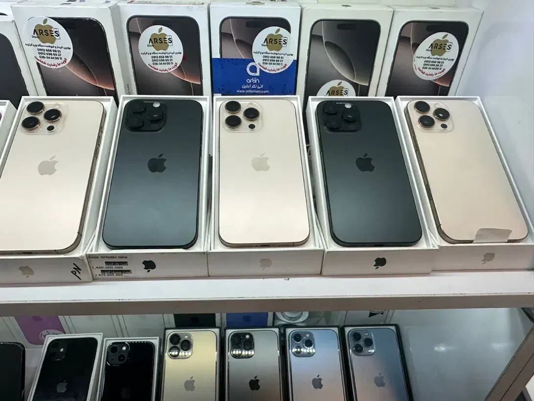 خرید و فروش iphone 16 promax سایکل زیر ۵۰|موبایل|کرج, گوهردشت|دیوار