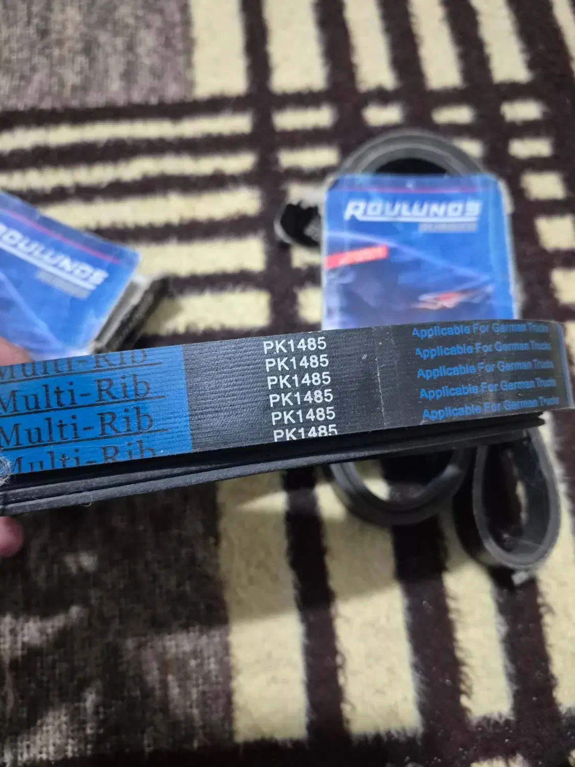 تسمه پروانه بیل مکانیکی|قطعات یدکی و لوازم جانبی|لنجان, |دیوار