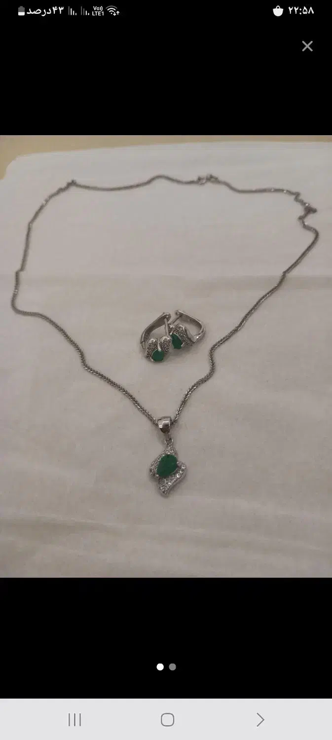 پلاک زنجیر وگوشواره نقره باسنگ یشم زیبا|جواهرات|ملایر, |دیوار