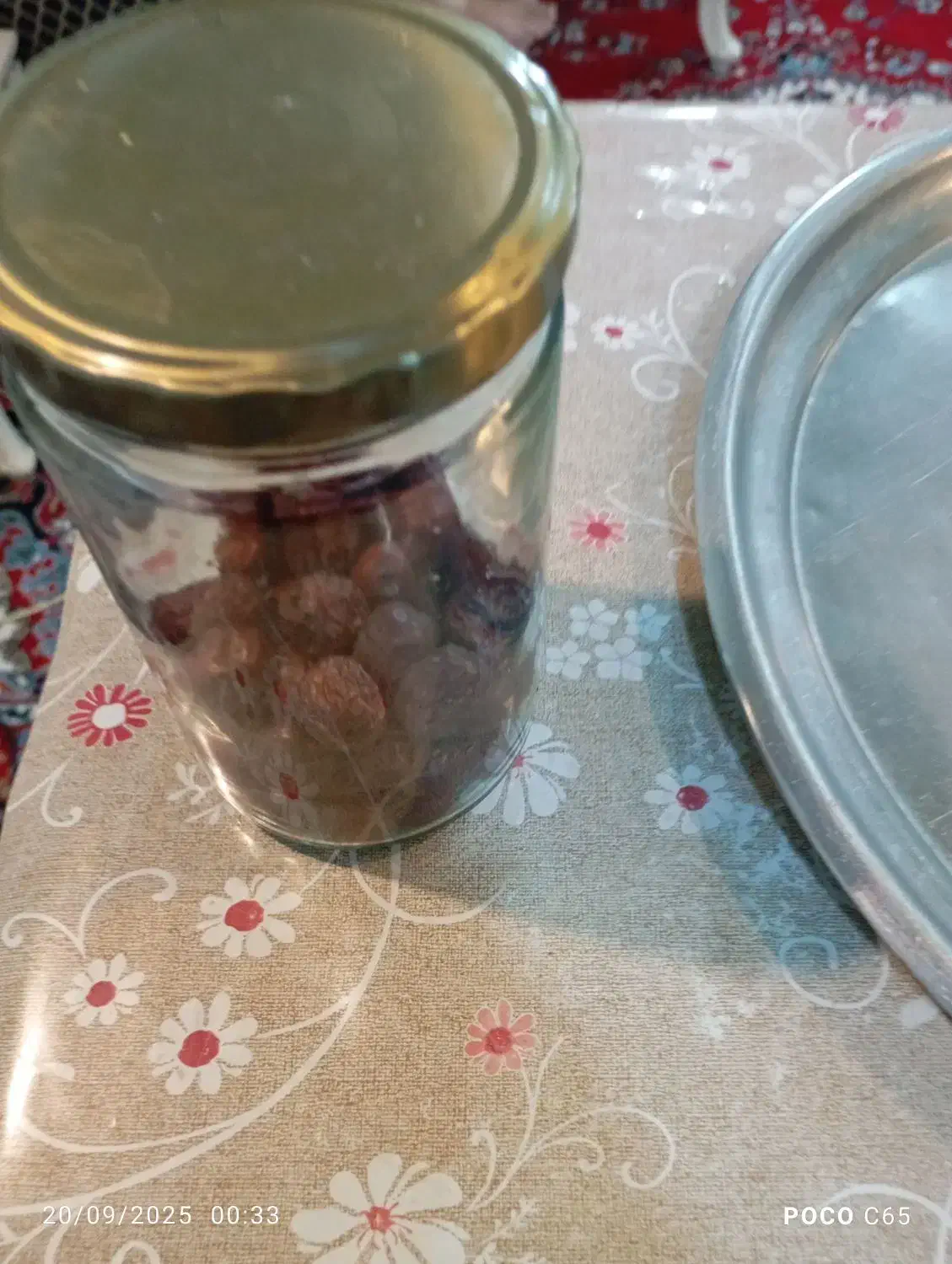 باسلام شیشه خالی جای همه چی رب ترشی|ظروف نگهدارنده، پلاستیکی، یکبارمصرف|الوند, |دیوار