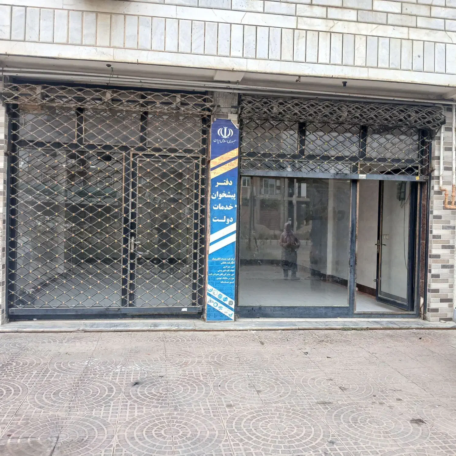 رهن کامل یک باب مغازه تجاری ش بهارستان|اجارهٔ مغازه و غرفه|گنبد کاووس, |دیوار