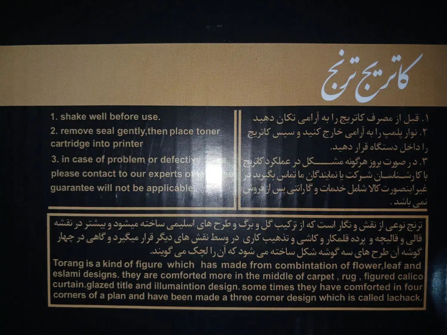 تعدادی نیروی خانم جهت کار در تولیدی|استخدام صنعتی، فنی، مهندسی|گرمسار, |دیوار