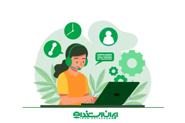 ادمین|استخدام رایانه و فناوری اطلاعات|دزفول, |دیوار