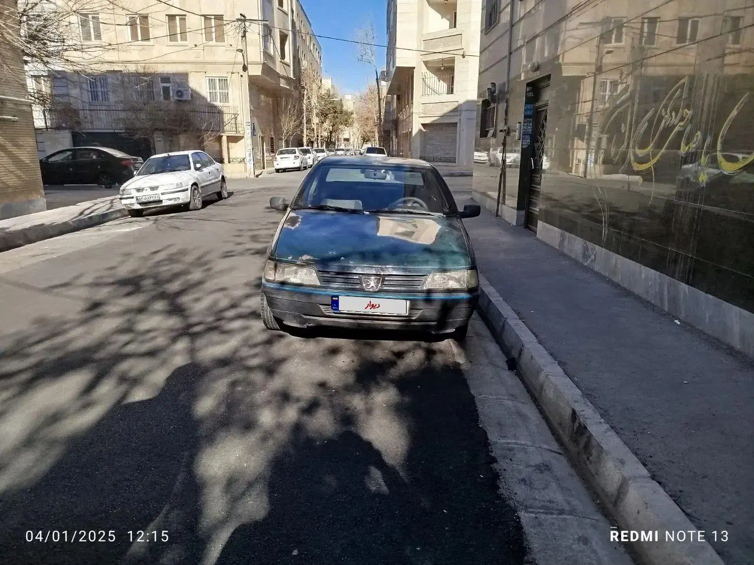 اردی مدل 85|خودرو سواری و وانت|مشکیندشت, |دیوار