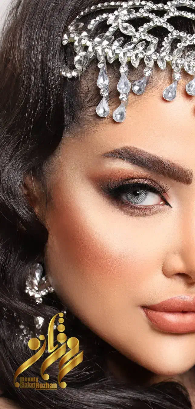 سالن تخصصی عروس و میکاپ روژان ( شهرک ولیعصر)|خدمات آرایشگری و زیبایی|تهران, شهرک ولیعصر شمالی|دیوار