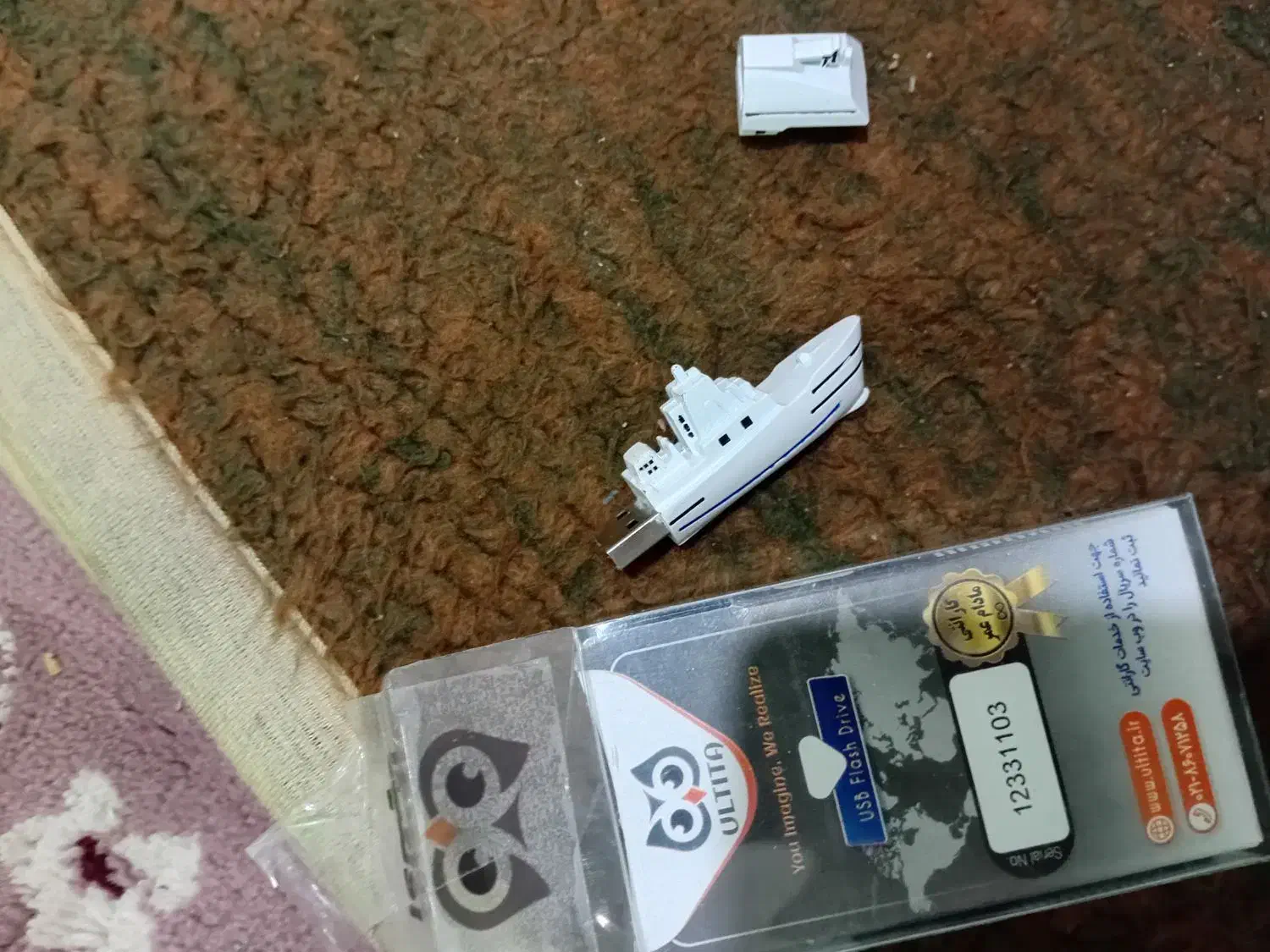 فلش ۶۴|لوازم جانبی موبایل و تبلت|کرمانشاه, |دیوار