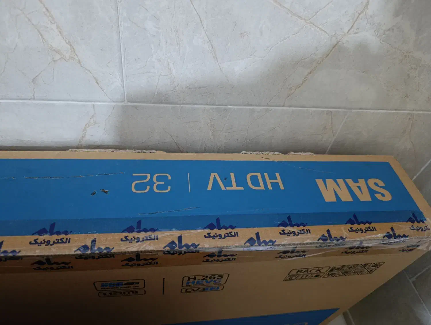 تلوزیون|تلویزیون و پروژکتور|بندرعباس, |دیوار