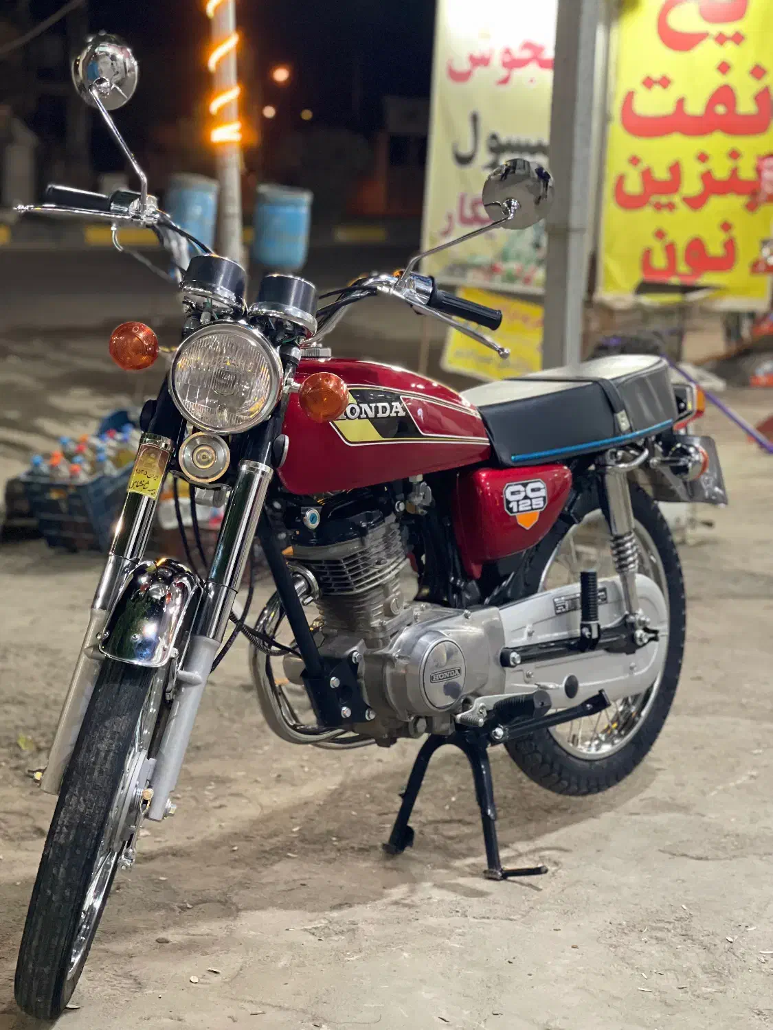 موتور سی جی|موتورسیکلت|آزادشهر, |دیوار