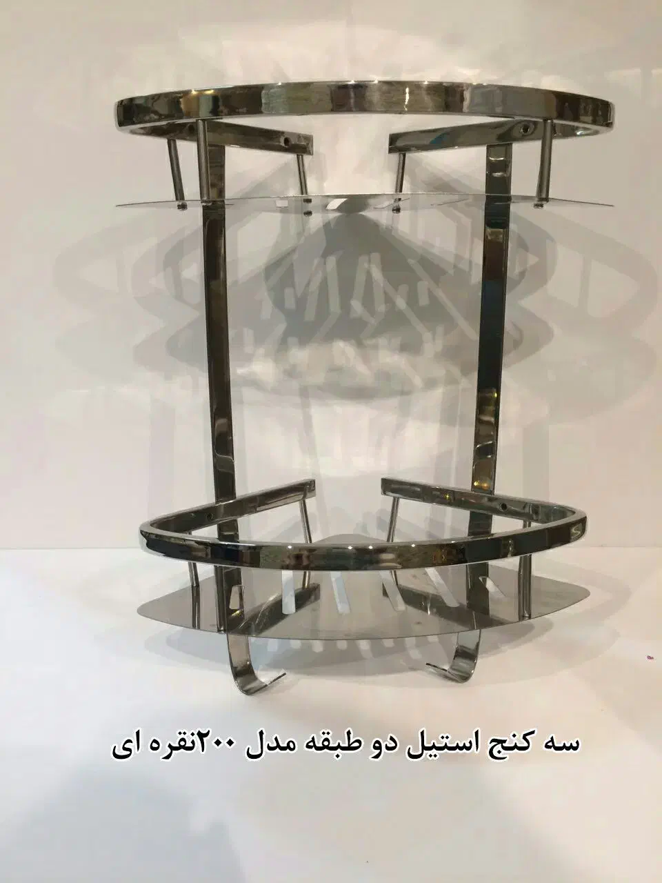 کنج حمام استیل|لوازم حمام|ملارد, |دیوار