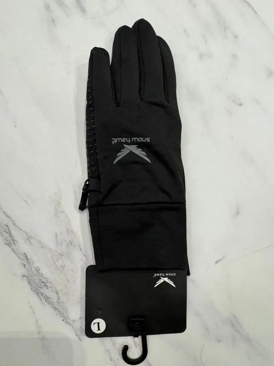 دستکش و کلاه|لباس|تهران, ظفر|دیوار