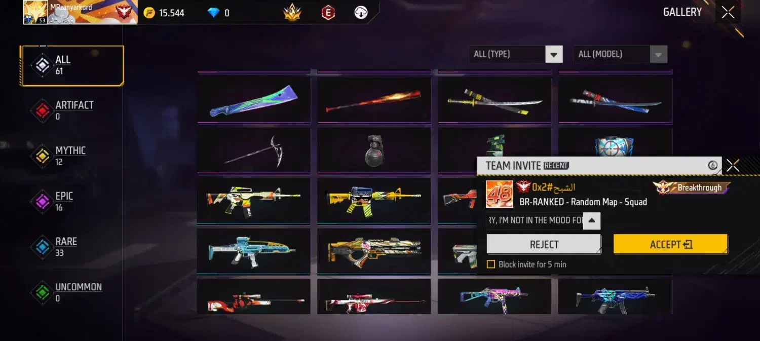 اکانت فری فایر|کنسول، بازی ویدئویی و آنلاین|سلماس, |دیوار