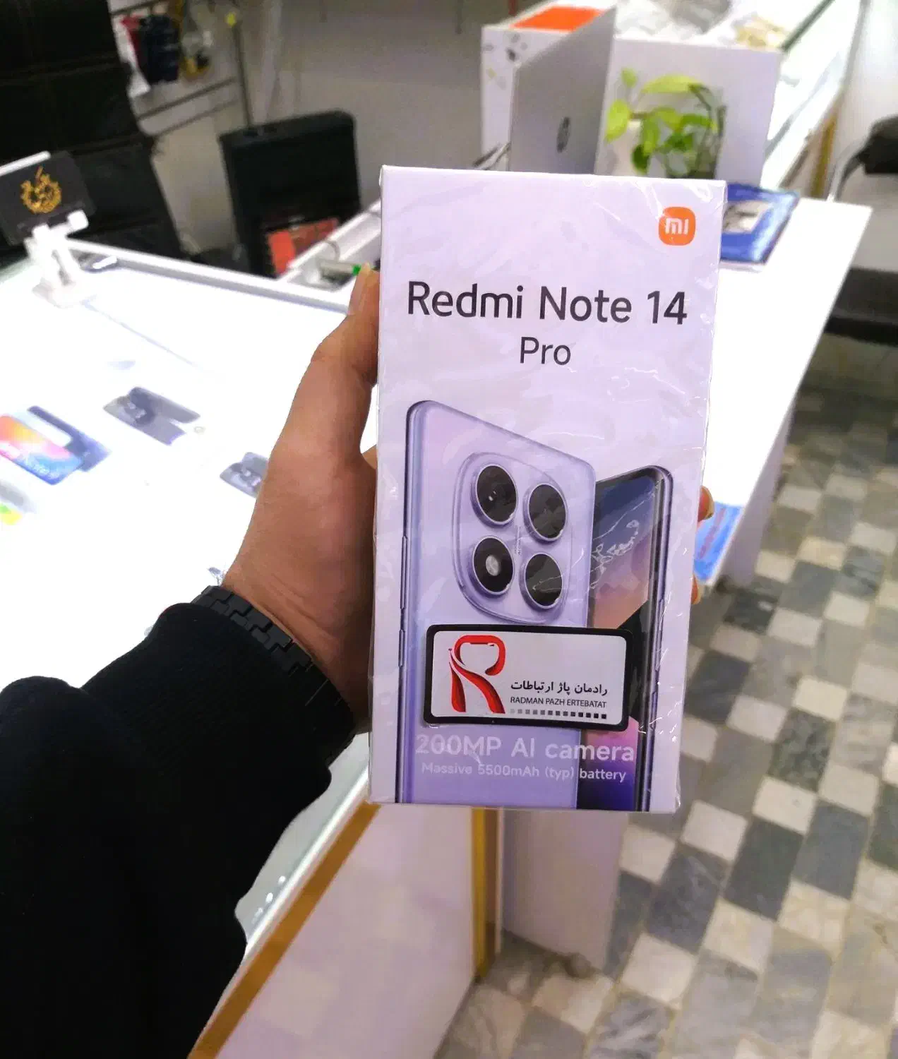 نقد و اقساط|موبایل|بیرجند, |دیوار