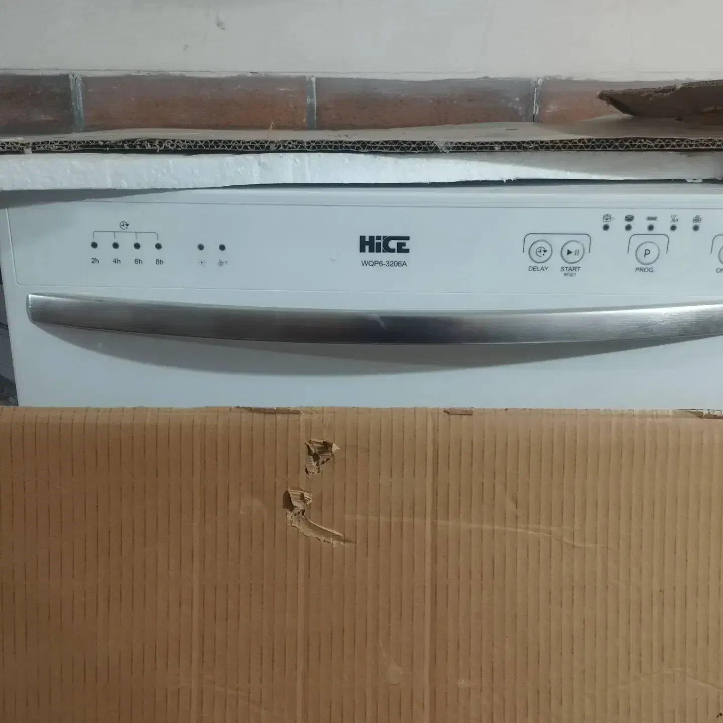 ماشین ظرف شویی|ماشین ظرفشویی|میبد, |دیوار