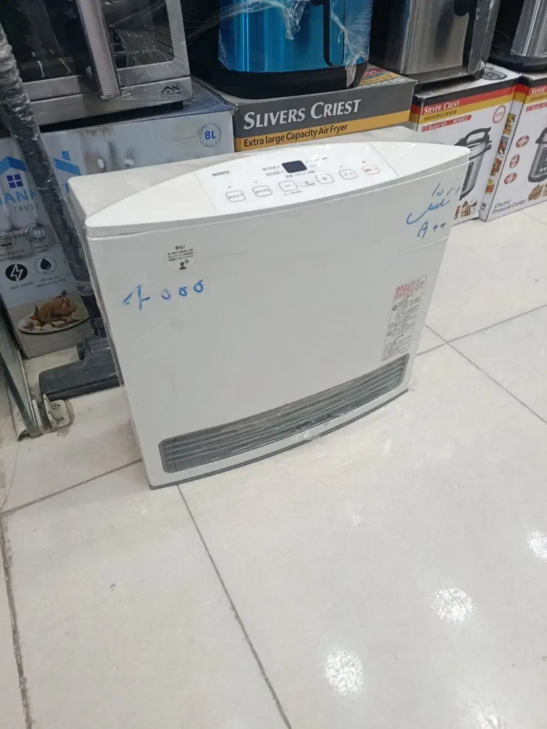 بخاری ژاپنی اصلی|بخاری، هیتر، شومینه|فردوس (خراسان), |دیوار