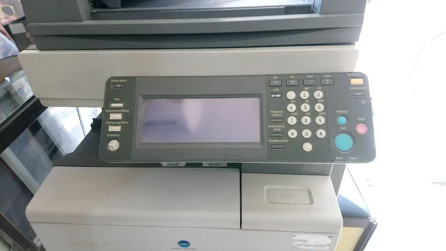 دستگاه فتوکپی رنگی(C450)|پرینتر، اسکنر، کپی، فکس|تربت‌حیدریه, باغ ملی|دیوار