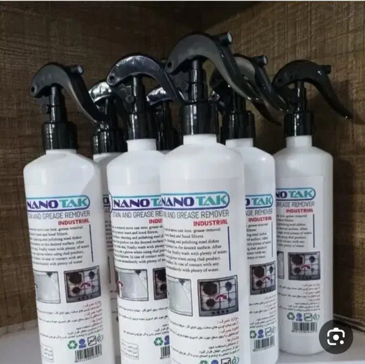 اسپری چربی زدا نانو|مواد شوینده و دستمال کاغذی|دره شهر, |دیوار