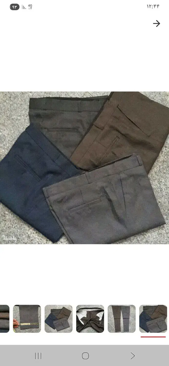 شلوار پارچه ای مردانه سایز ۴۴تا ۵۸|لباس|تهران, شهرک ولیعصر جنوبی|دیوار