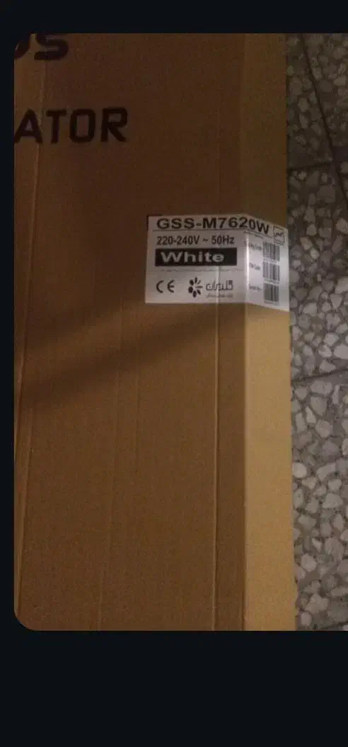 ابزارالات|یخچال و فریزر|پردیس, فاز ۱|دیوار