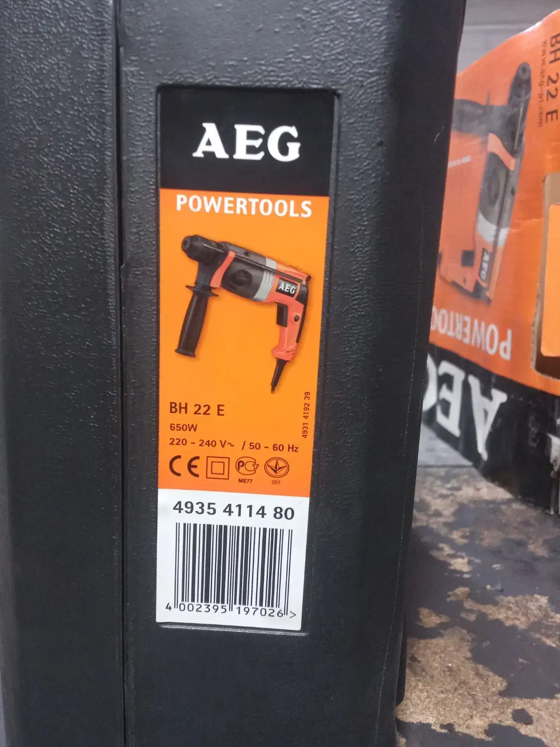 پیکور ۲ کاره AEG اورجینال المان ۴ کیلو|ابزارآلات|کامیاران, |دیوار