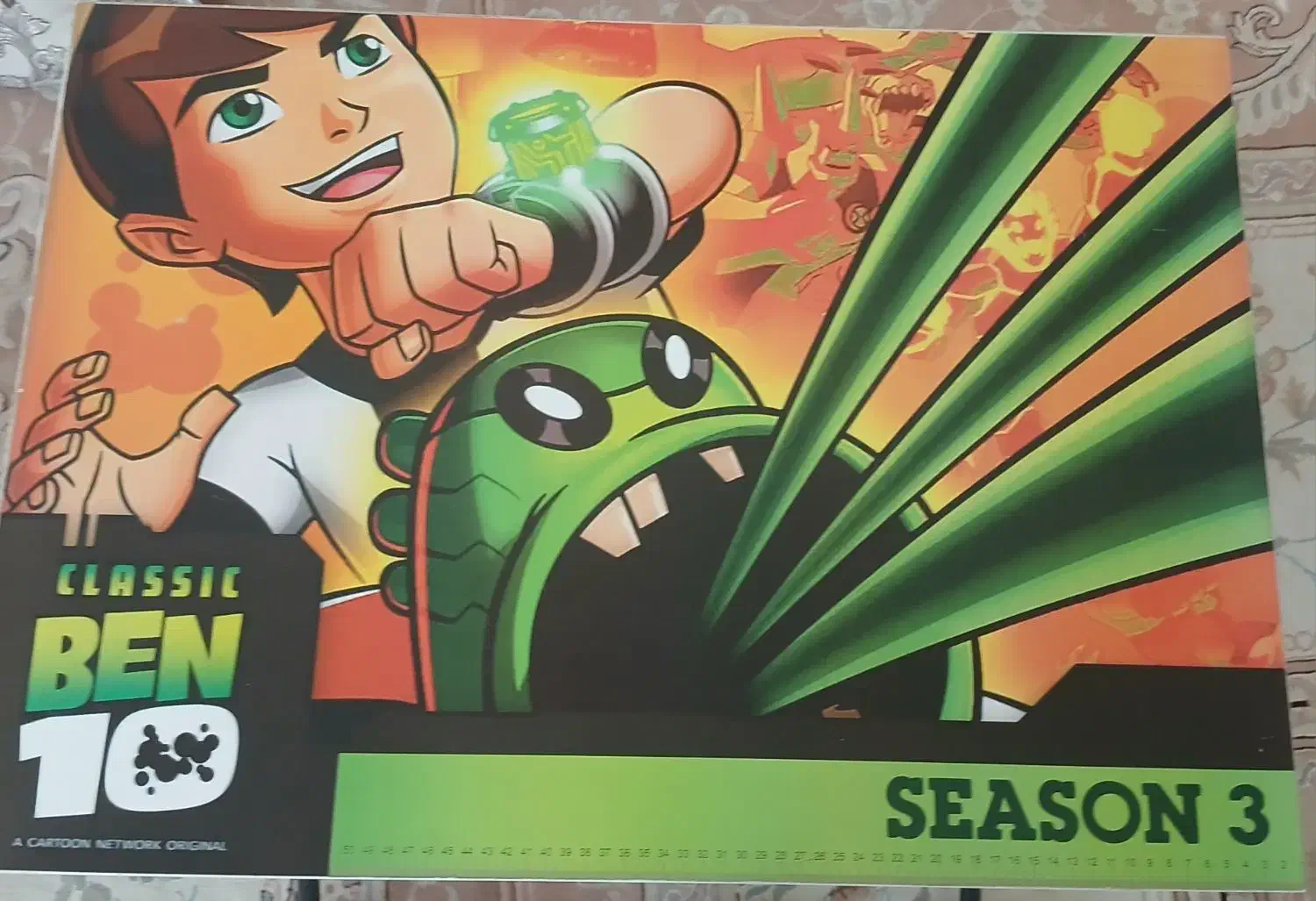 میز تحریر تاشو|میز تحریر و کامپیوتر|تربت جام, میان جام|دیوار