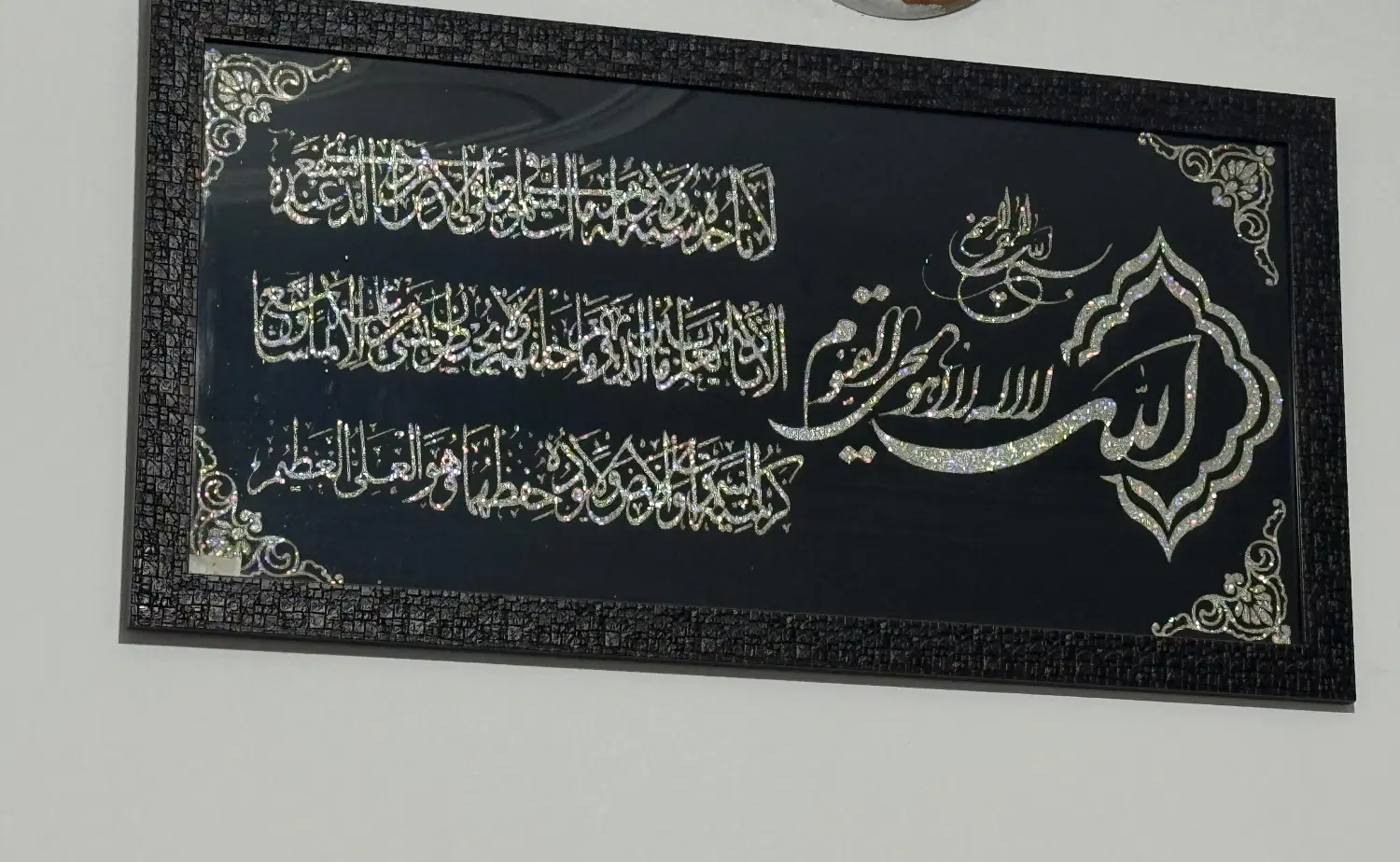 تابلو|تابلو، نقاشی، عکس|مریوان, |دیوار