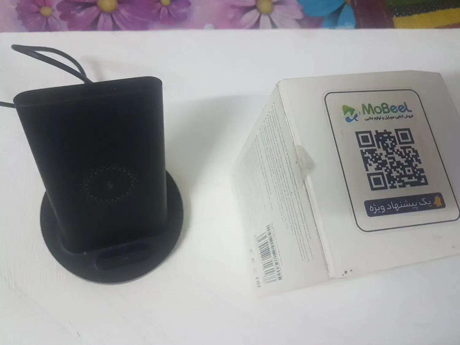 شارژر وایراس و یکمگنتی مغناتیسی|لوازم جانبی موبایل و تبلت|دزفول, |دیوار