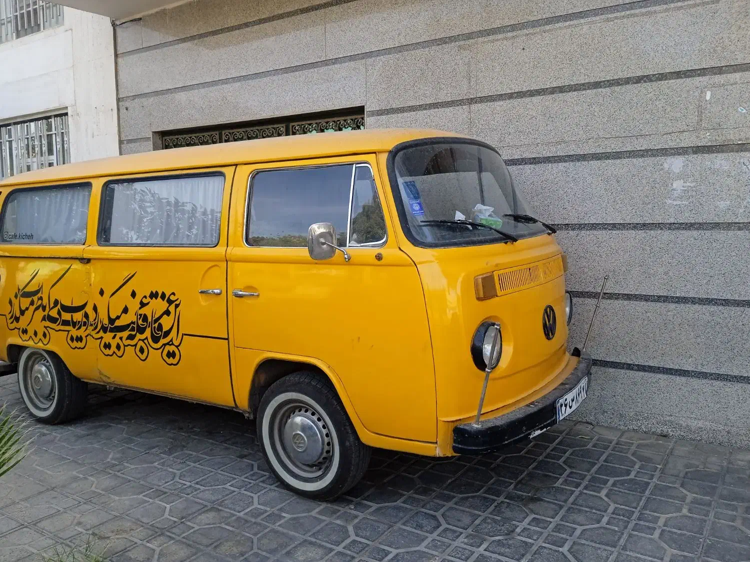 ون فولکس T2 مناسب کافه و مشاغل و کمپر|خودرو کلاسیک|شیراز, آبیاری|دیوار