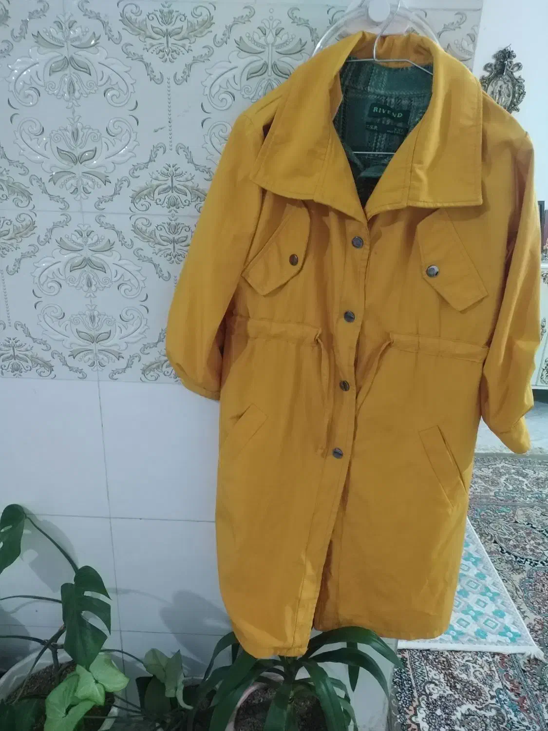 بارانی|لباس|نیشابور, ده حلاج|دیوار