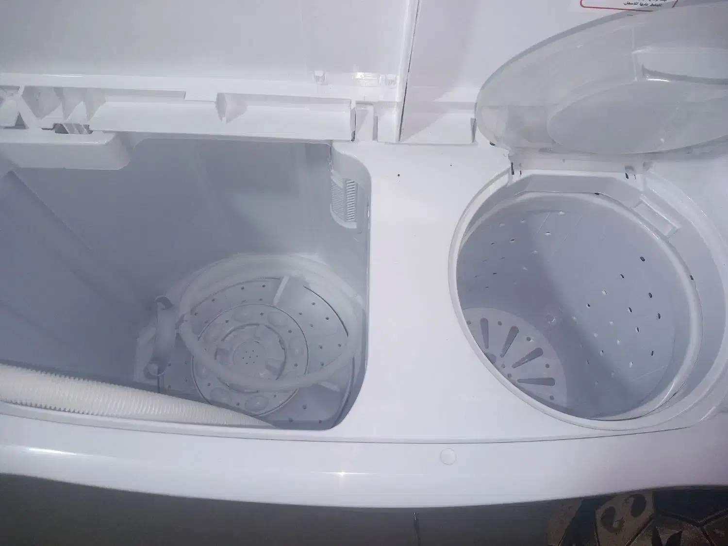 لباسشویی آلتیما|ماشین لباسشویی و خشک‌کن لباس|بندرعباس, |دیوار