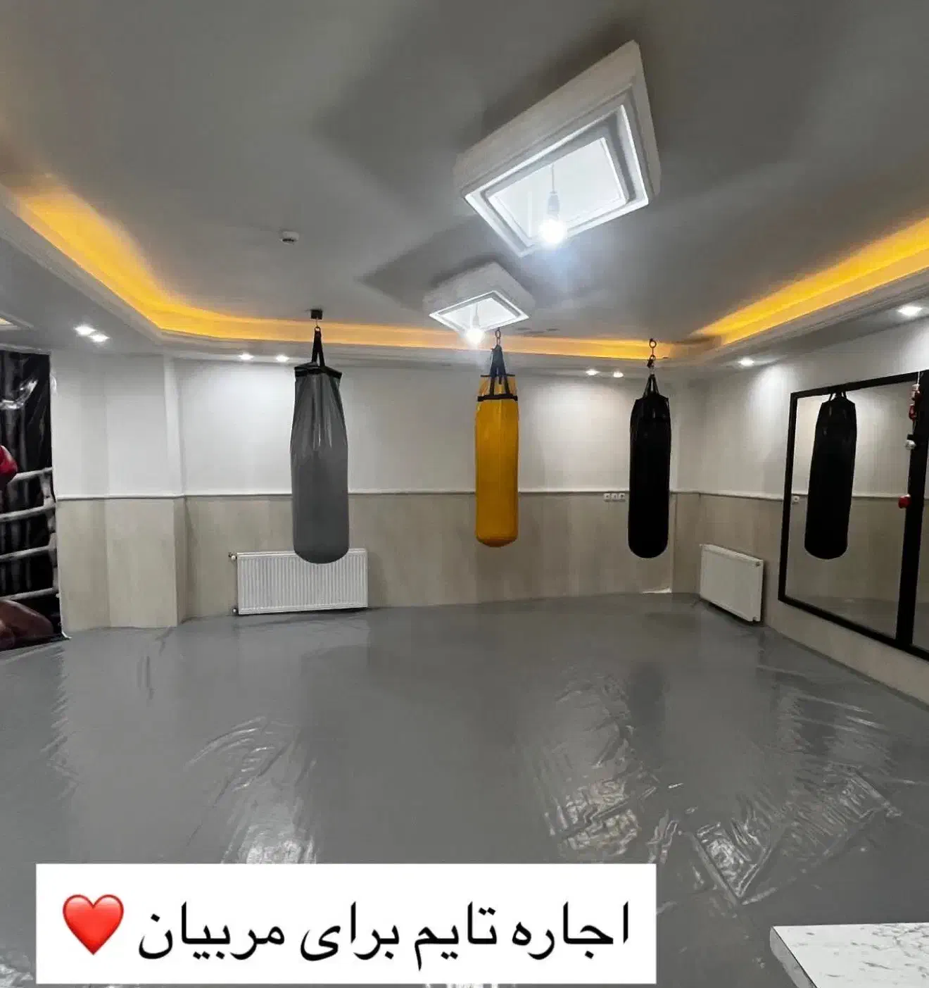 اجاره باشگاه|اجارهٔ دفتر کار، اتاق اداری، مطب|ارومیه, |دیوار